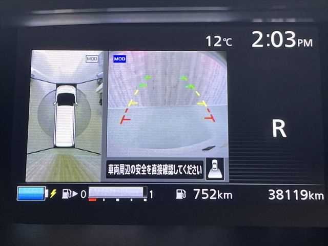 NISSAN SERENA  WG 2018