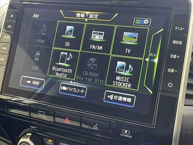 NISSAN SERENA  WG 2022