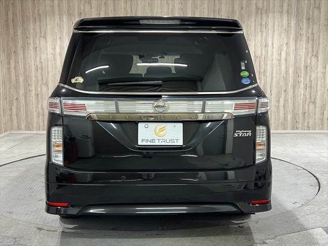 NISSAN ELGRAND 2019