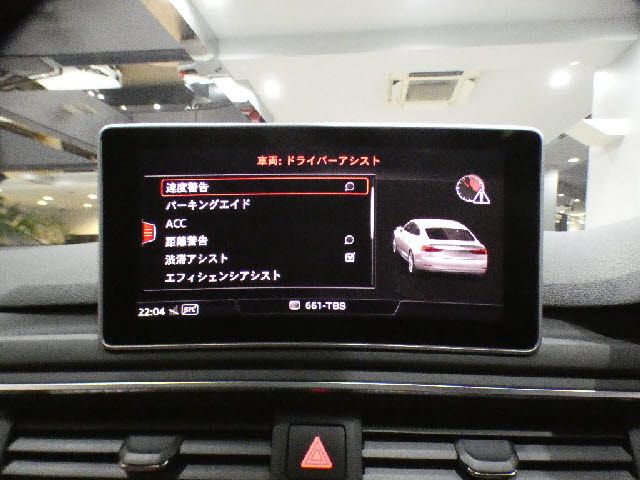 AUDI AUDI S5 SPORTBACK 2019