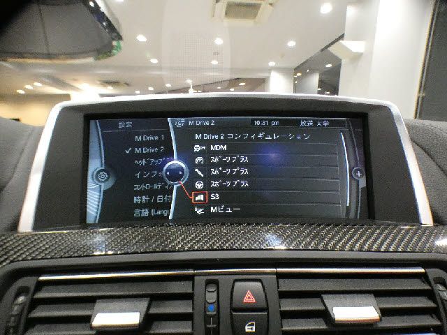 BMW BMW M6 open 2012