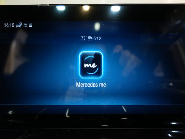 MERCEDES BENZ MERCEDES BENZ GLB 2022