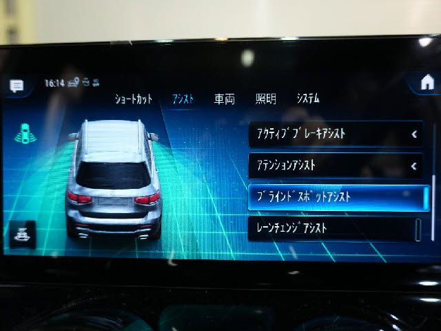 MERCEDES BENZ MERCEDES BENZ GLB 2022