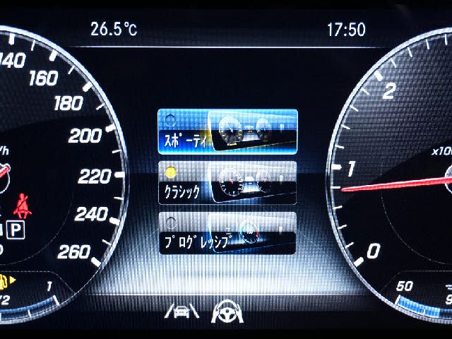 MERCEDES BENZ MERCEDES BENZ E class sedan 2018