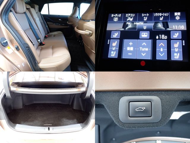 TOYOTA CROWN sedan hybrid 2025