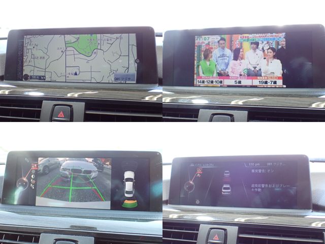 BMW BMW Active Hybrid 3 2015