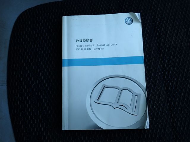 VOLKSWAGEN VOLKSWAGEN PASSAT VARIANT 2015