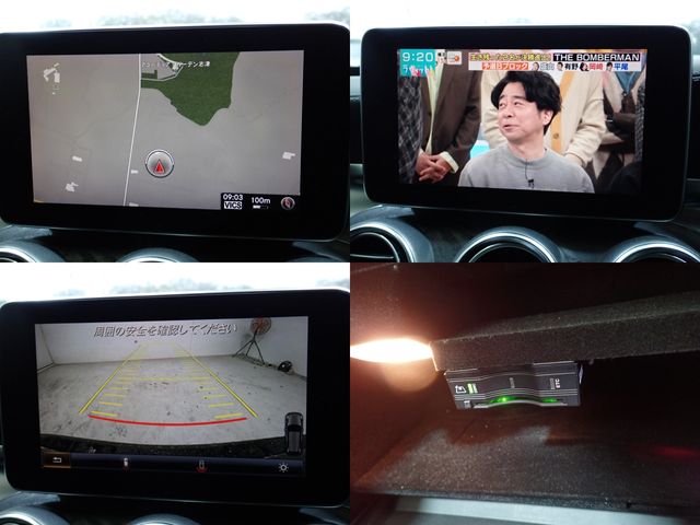 MERCEDES BENZ MERCEDES BENZ C class wagon 2014