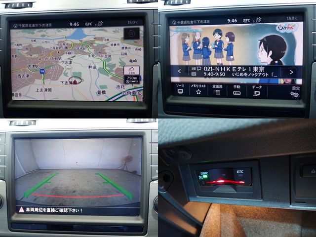 VOLKSWAGEN VOLKSWAGEN GOLF VARIANT 2015