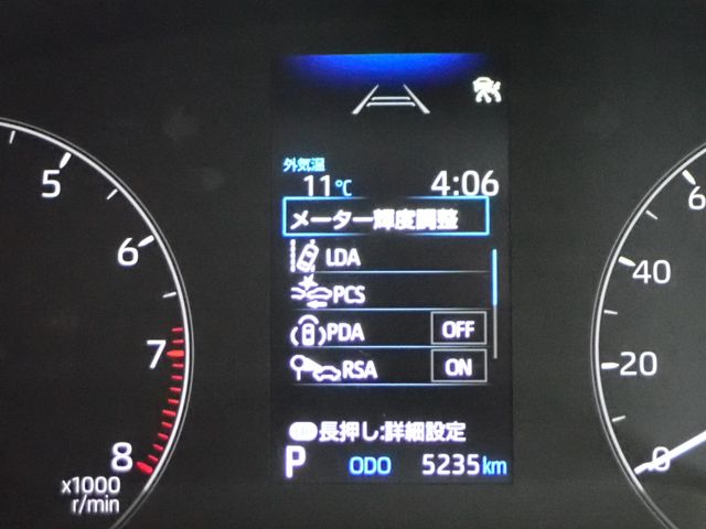 TOYOTA COROLLA sedan 2024