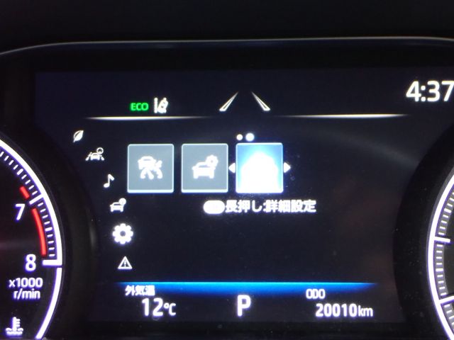 TOYOTA HARRIER 2WD 2023