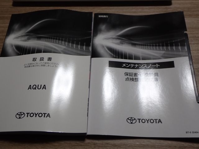 TOYOTA AQUA 2024