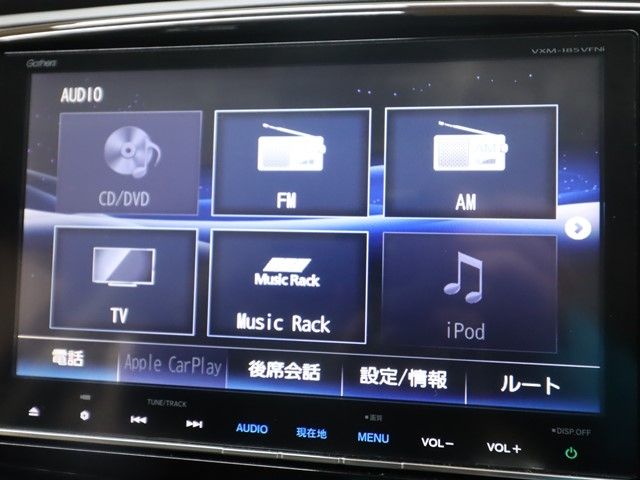 HONDA ODYSSEY HYBRID 2017