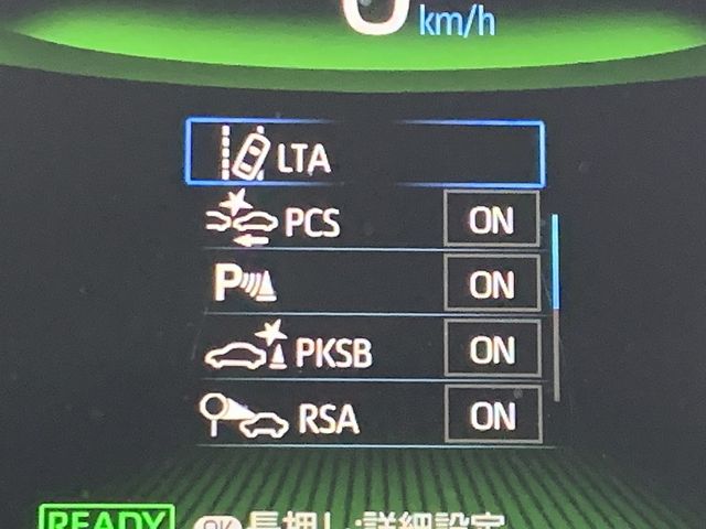 TOYOTA COROLLA SPORT HYBRID 2021