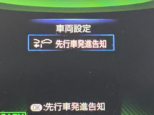 TOYOTA COROLLA SPORT HYBRID 2021