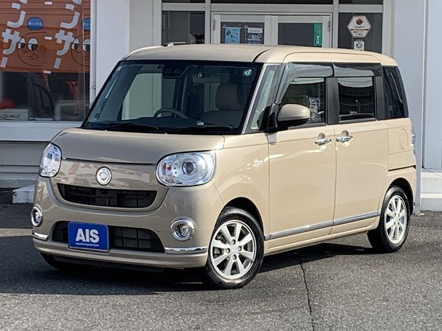 DAIHATSU MOVE canbus 2021