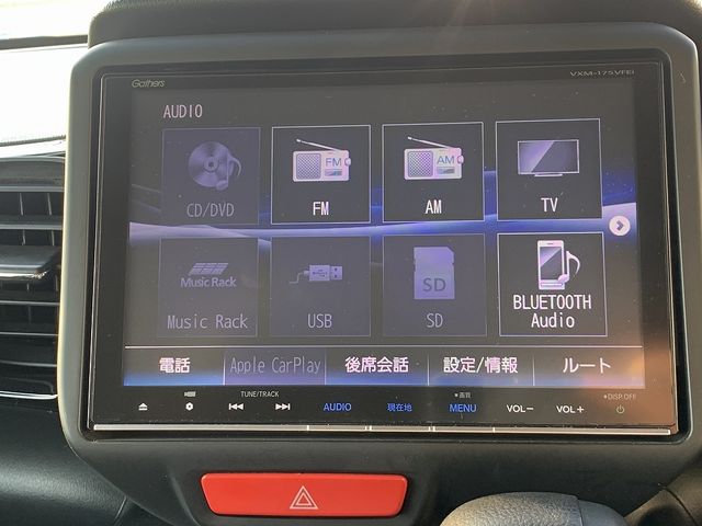 HONDA N BOX CUSTOM 2017