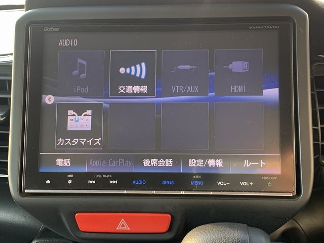 HONDA N BOX CUSTOM 2017