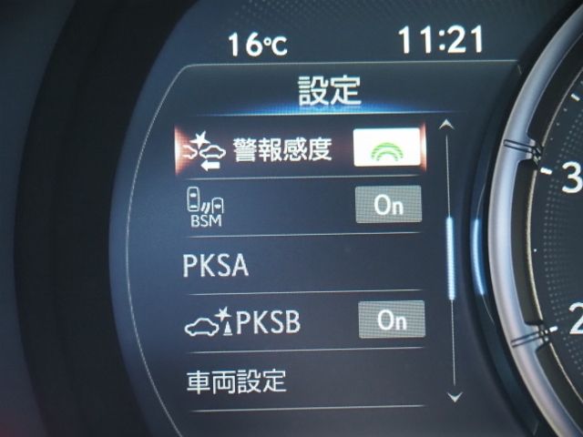 TOYOTA LEXUS IS350 2021