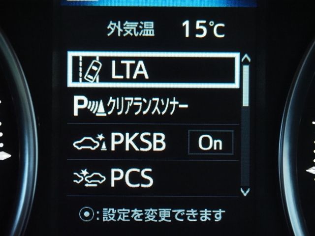 TOYOTA ALPHARD hybrid 4WD 2022