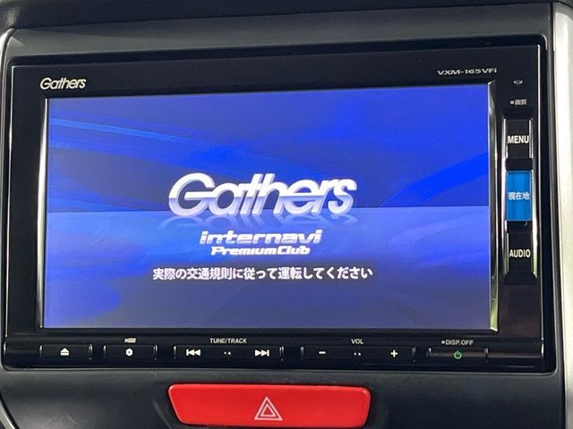 HONDA N BOX CUSTOM 4WD 2016