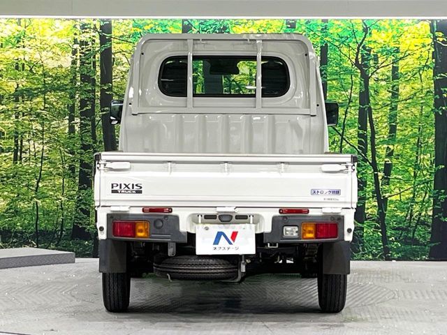 TOYOTA PIXIS truck 2023