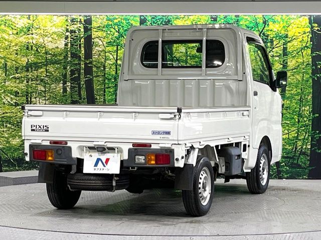 TOYOTA PIXIS truck 2023
