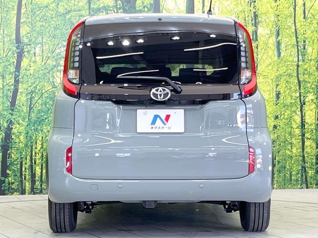 TOYOTA SIENTA HYBRID 2025