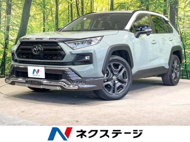 TOYOTA RAV4 4WD 2022