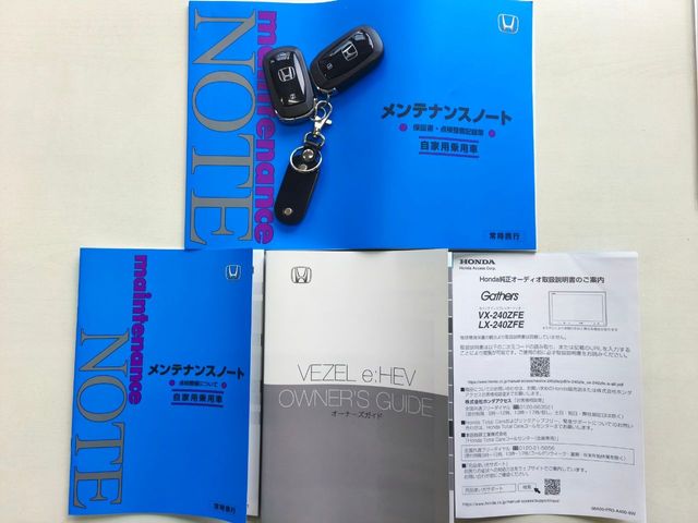 HONDA VEZEL e:HEV 2024