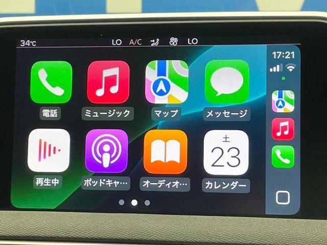 PEUGEOT PEUGEOT 3008 2018