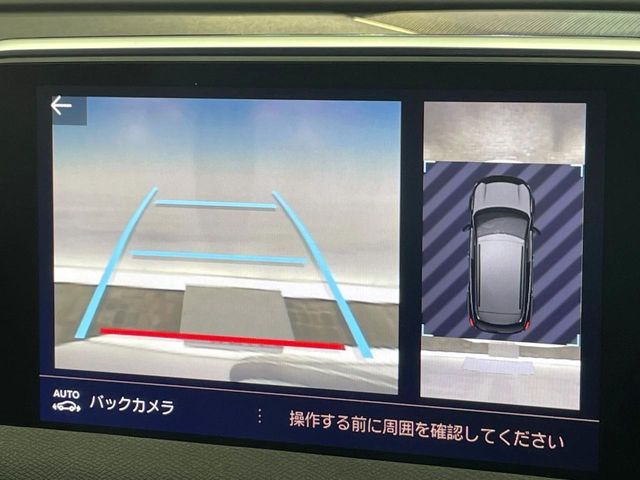 PEUGEOT PEUGEOT 3008 2018