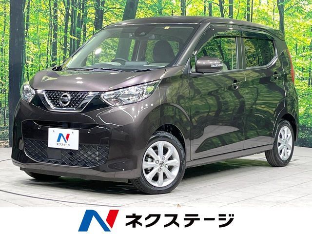 NISSAN DAYZ 2023
