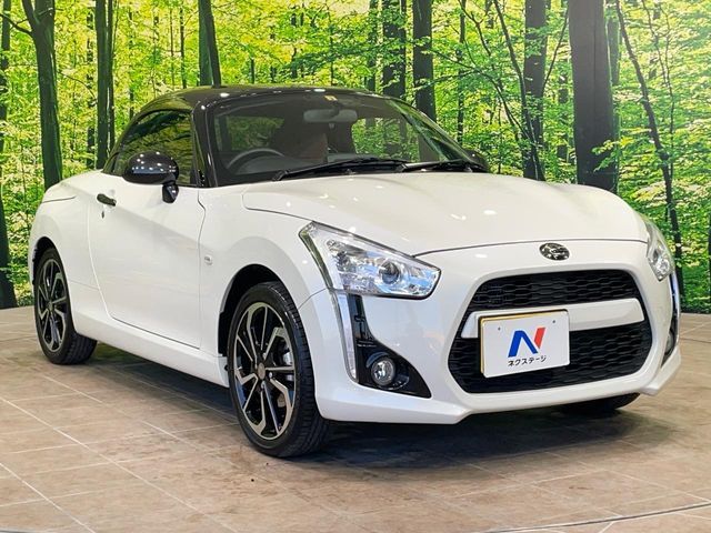 DAIHATSU COPEN 2023