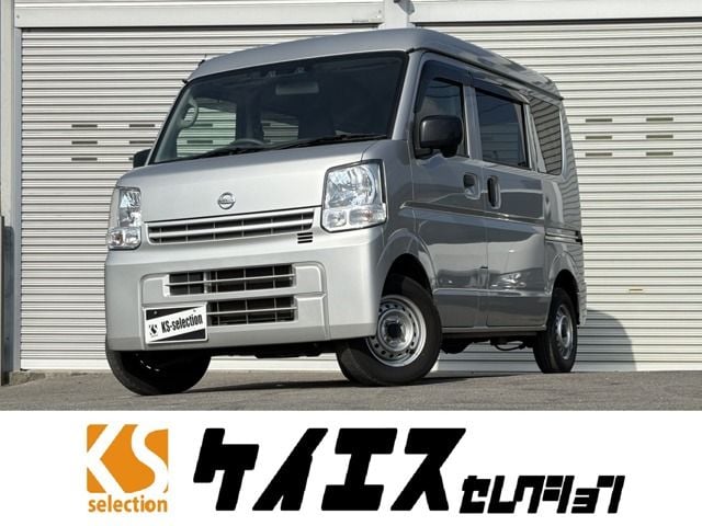 NISSAN NV100 CLIPPER 2021
