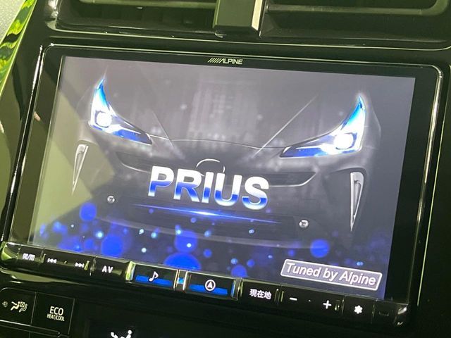 TOYOTA PRIUS 2021
