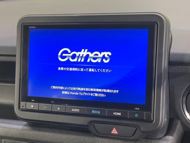 HONDA N BOX CUSTOM 2023