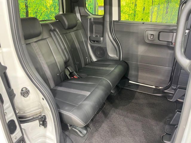 HONDA N BOX CUSTOM 2023