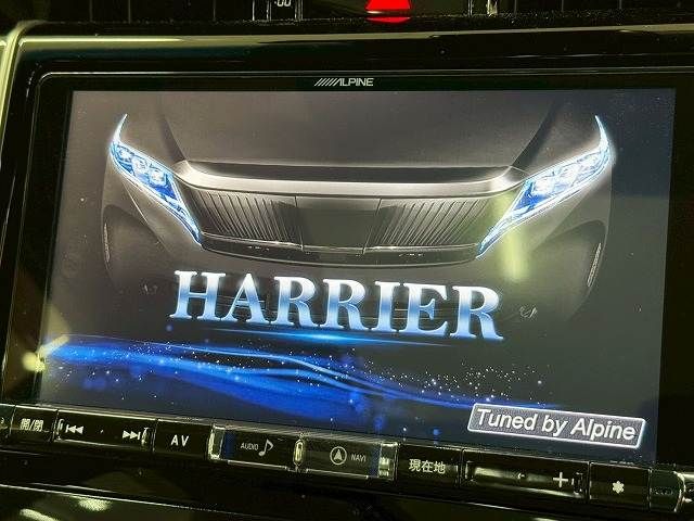 TOYOTA HARRIER 2WD 2017