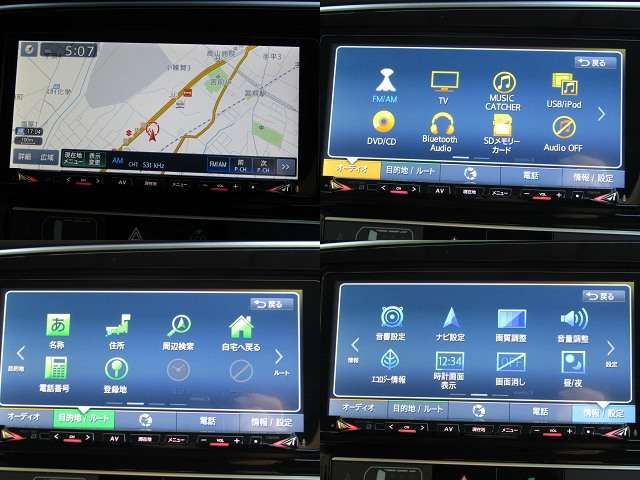 MITSUBISHI OUTLANDER PHEV 2019