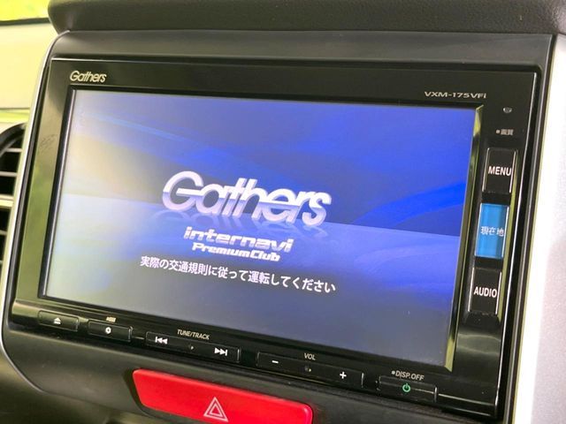 HONDA N BOX CUSTOM 2016