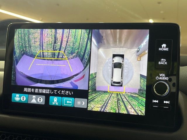 HONDA ZR-V e:HEV 2023