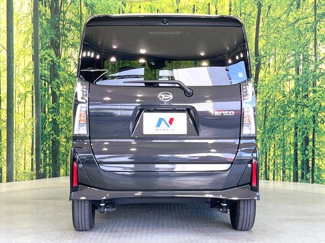 DAIHATSU TANTO CUSTOM 2023