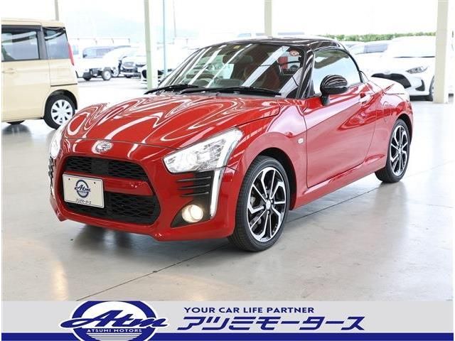 DAIHATSU COPEN 2023