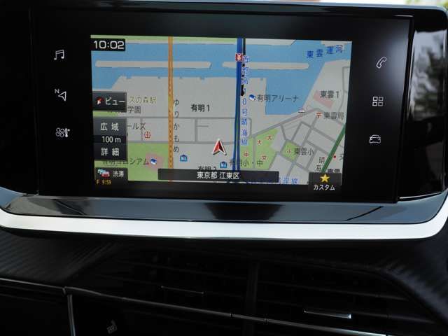 PEUGEOT PEUGEOT 208 2023