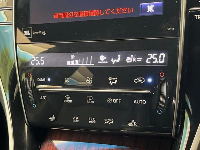 TOYOTA HARRIER HYBRID 2014