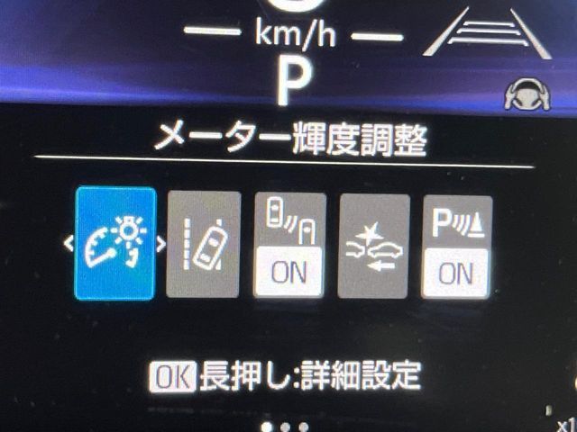 TOYOTA YARIS CROSS 2025