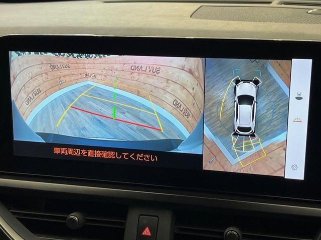 TOYOTA LEXUS UX250h AWD 2022