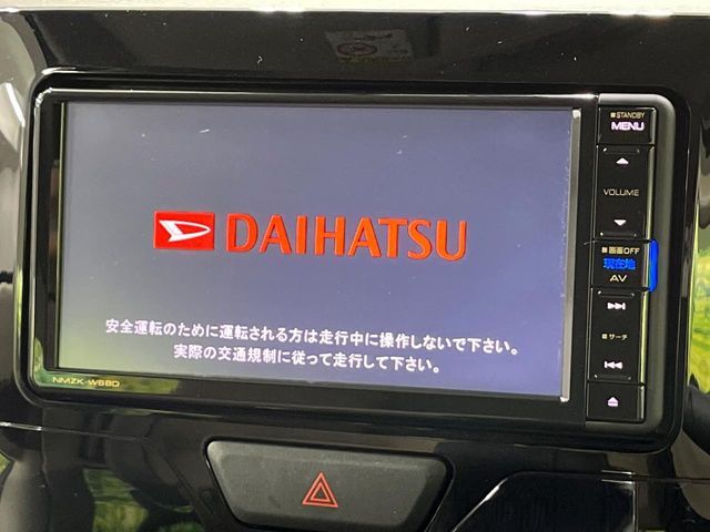 DAIHATSU TANTO 4WD 2018