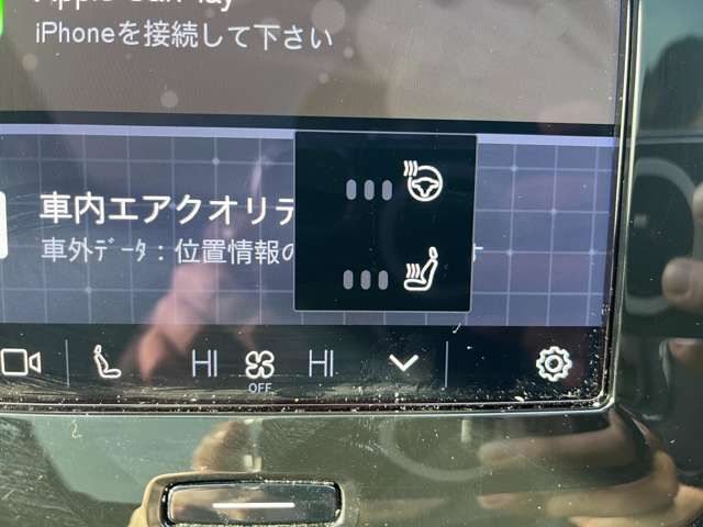 VOLVO VOLVO C40 2023